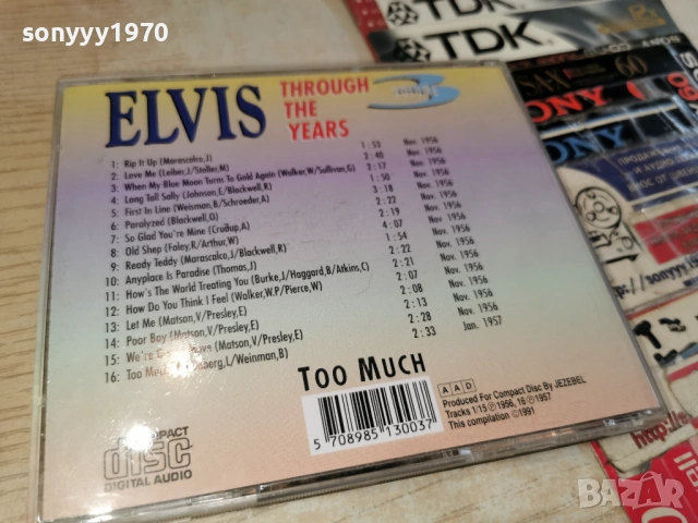 ELVIS CD GERMANY 0304261715H2E6R, снимка 3 - CD дискове - 54081365