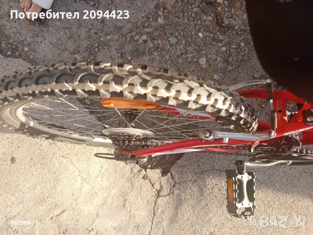Продавам велосипед CROSS Speedster 24", снимка 8 - Велосипеди - 55417192