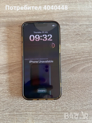 iphone 13 заключен към Icloud. , снимка 5 - Apple iPhone - 55345370