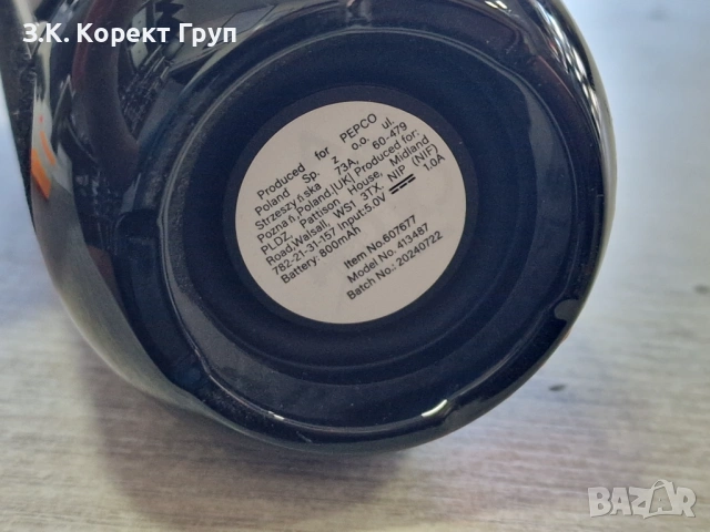 Колонка PEPCO, снимка 3 - Bluetooth тонколони - 54938141