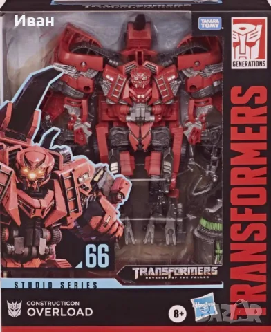 Трансформърс Десептикони и Предакони/ Transformers. Нови и запечатани !, снимка 14 - Колекции - 47187486