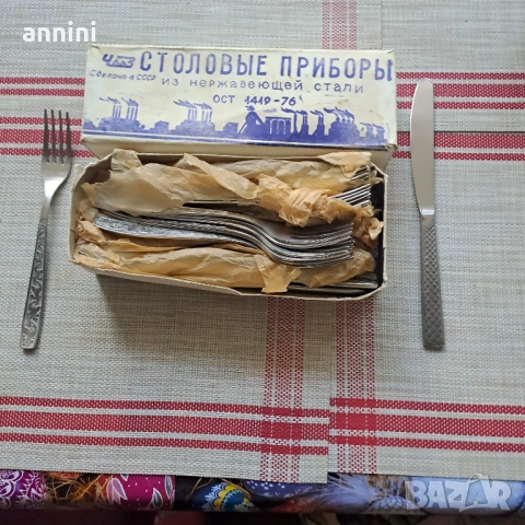 плетиво различни фигори на една кука   чаши коктелни, снимка 12 - Други - 35655966