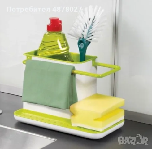 Органайзер за мивка, снимка 6 - Аксесоари за кухня - 55554671