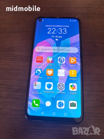 huawei Y7p /P40 lite E, снимка 2 - Huawei - 55206805