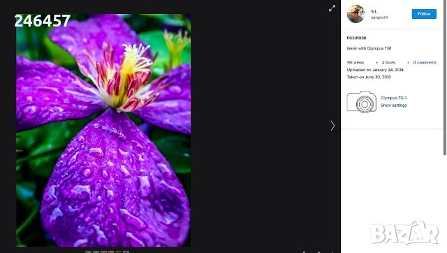 Фотоапарат Olympus TG - водоустойчив, удароустойчив, супер макро режим, снимка 9 - Фотоапарати - 54756548