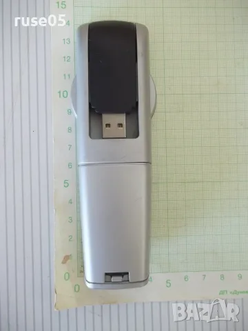 Дистанционно управлениеMedion-40010874+USBприемник-40010875, снимка 3 - Дистанционни - 55397464
