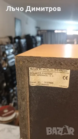 SONY  DXA - WZ5, снимка 10 - Аудиосистеми - 55592067