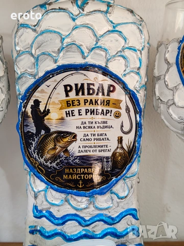 Луксозен ръчно декориран комплект „РИБАР“ – уникален подарък за всеки запален риболовец, снимка 3 - Колекции - 54960536