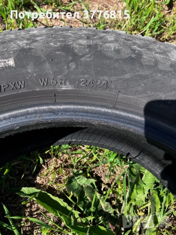 Гуми-Firestone 205/60/16-4бр., снимка 2 - Гуми и джанти - 54593206