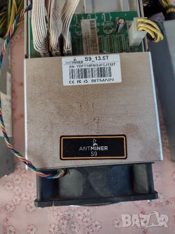 Antminer S9 13.5T 2 броя, снимка 2 - Работни компютри - 55632925