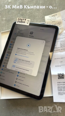 Ipad A16 128gb Гаранция, снимка 2 - Таблети - 54716036