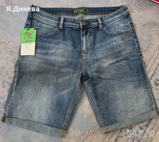 Мъжди дънкови панталони
