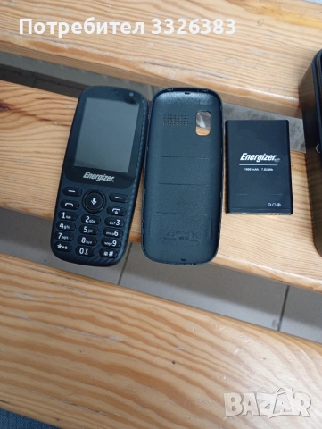 Energizer E241s