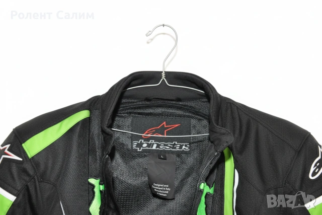 Лятно мото яке Alpinestars Monster Energy Mesh (Размер L), снимка 2 - Аксесоари и консумативи - 55120152
