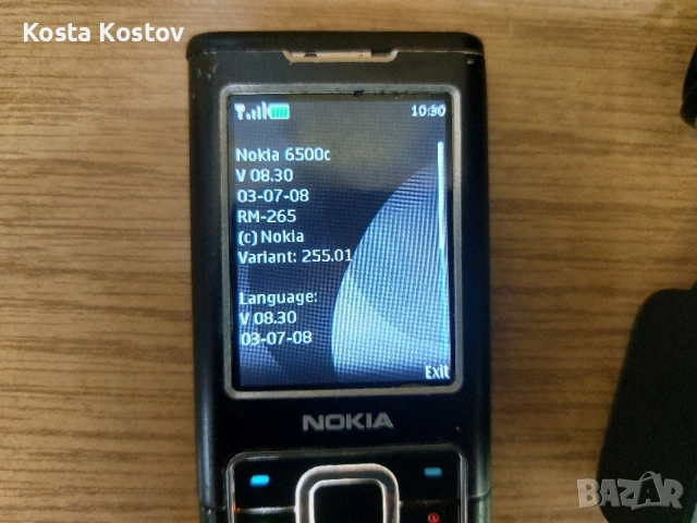 NOKIA 6500 .........*, снимка 4 - Nokia - 55273452
