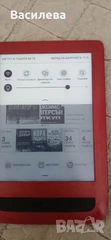 Електронна книга Pocket Book 626 TouchHD, снимка 5 - Електронни четци - 55593369