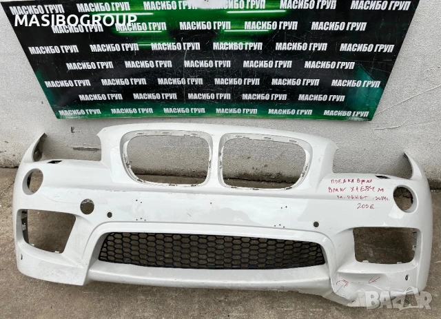Броня предна брони M-Sport за Бмв Х1 Е84 Bmw X1 E84