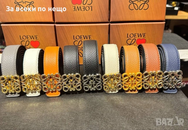 Loewe Колан Естествена Кожа В Кутия - Различни Цветове Код SK1743