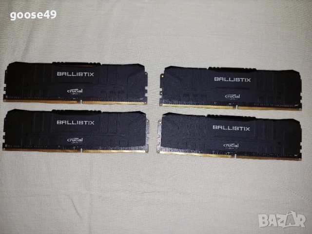 Ram Crucial Ballistix 32GB (4x8GB) DDR4 3600MHz CL16