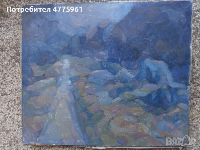 Пейзаж О.Вълнарова