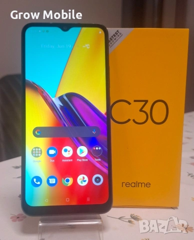 Realme C30