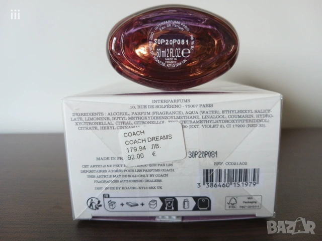 Coach Dreams Moonlight - дамски парфюм 60ml, снимка 5 - Дамски парфюми - 54620773