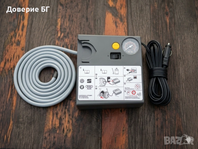 НОВ Оригинален немски компресор за гуми 12V (VW/Audi/Skoda/Seat)
