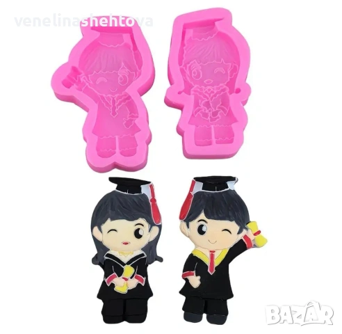 Абитуриентски бал завършване момче момиче силиконов молд шоколад фондан за декорация на торта 