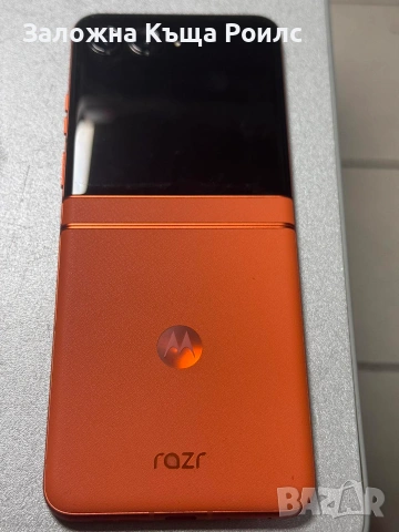 Motorola Razr 50