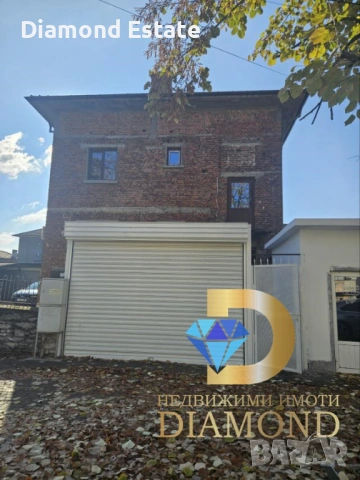 Двуетажна къща в Димитровград, кв. Раковски, снимка 2 - Къщи - 48026972