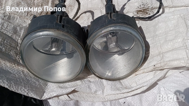 Продавам фарове за мъгла от Рено Сценик 1.9 dCi 