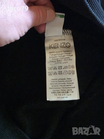 KENZO ICON Tiger Hoodie Дамски Суичър С Качулка Ежедневен Раз.М, снимка 7 - Суичъри - 54667968