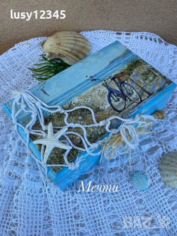 Кутия-Жадувано море!, снимка 2 - Картини - 55244824