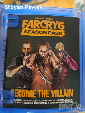 Игра Farcry6 PS5, снимка 3 - Игри за PlayStation - 55365730