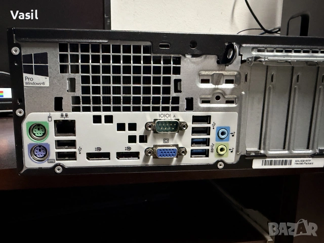 Настолен Компютър HP EliteDesk 705 G1 SFF, снимка 3 - Работни компютри - 55271310