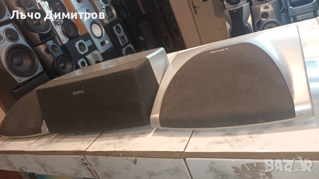 SONY Suraund SS-CN110