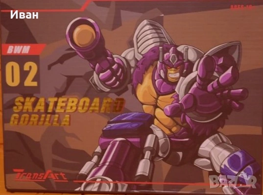 MP Transformers/ Върховните Трансформърс - Максимали от Войната на Зверовете и Войната за Кибертрон , снимка 11 - Колекции - 54673276