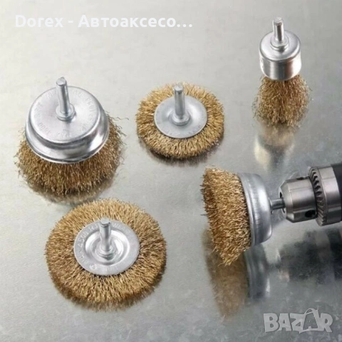 Четки телени 5 БР/К-Т - 256, снимка 2 - Аксесоари и консумативи - 54024653