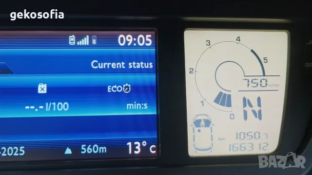 C4 PICASSO 1,6 eHDI SPACETUOREER PURE TECH, снимка 13 - Автомобили и джипове - 55630714