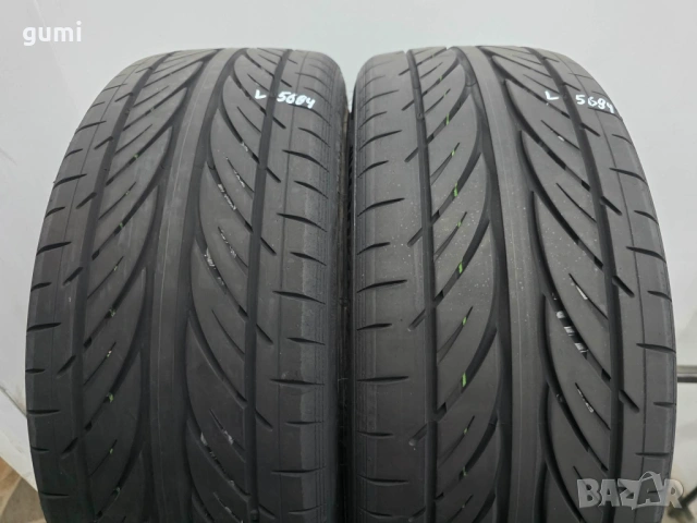 2бр летни гуми 205/45/17 HANKOOK L05684, снимка 3 - Гуми и джанти - 54602333
