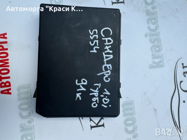 284B71965R комфорт модул Dacia Sandero дачия сандеро 1.0i 91k турбо