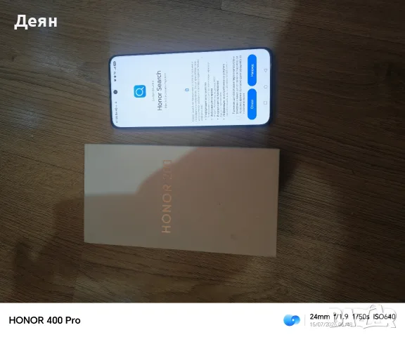 Honor 200 512GB Много запазен, снимка 5 - Други - 55411345
