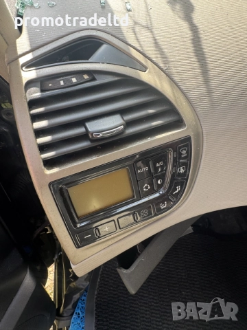 Ситроен Ц4 Пикасо С4 за части Citroen C4 Picasso 2011г. , снимка 9 - Части - 55414717