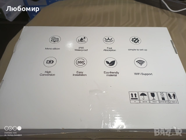 Соларен външен ретранслатор, устойчив на атмосферни влияния Wi-Fi разширител на обхват , снимка 10 - Мрежови адаптери - 54402102