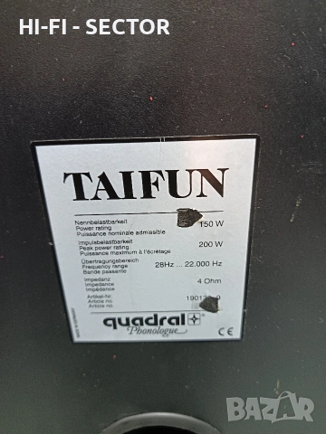 Quadral Taifun тонколони , снимка 4 - Тонколони - 54953790