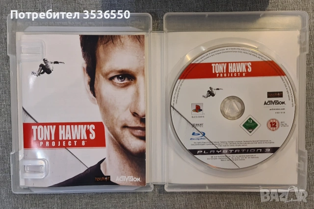 Tony Hawk's Project 8 - Playstation 3 (PS3), снимка 3 - Игри за PlayStation - 54314633