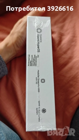 REDMI 15 C 5 G 8 Gb ram 128 GB, снимка 3 - Xiaomi - 54017374