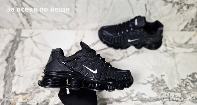 Nike Мъжки Маратонки👟Мъжки Спортни Обувки Найк - Различни Цветове Код P2898, снимка 14 - Маратонки - 55509896
