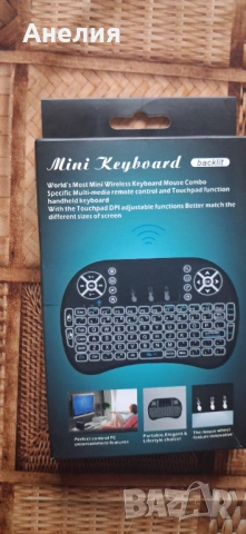 Android TV бокс X96 Max+ Ultra, 4GB/32GB, снимка 6 - Приемници и антени - 54282126