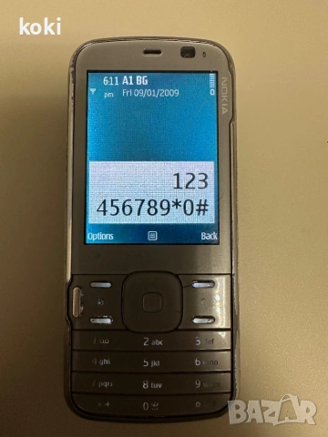 Nokia N79, снимка 2 - Nokia - 54430370